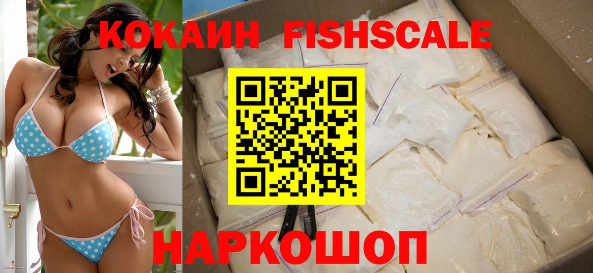 Кокаин 97% Реж