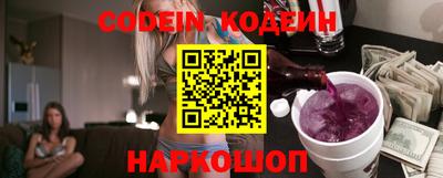 круглые Рузаевка