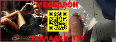 скорость Рыбинск