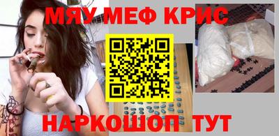 скорость Рыбинск