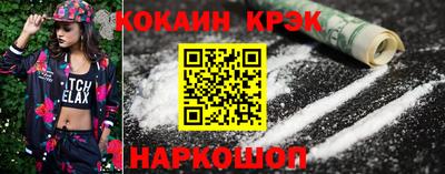 круглые Рузаевка