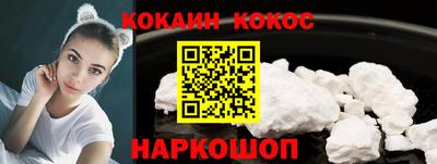 круглые Рузаевка