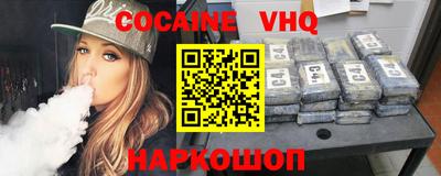 первитин Рязань