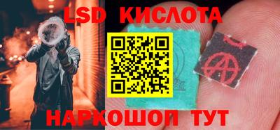 скорость Рыбинск