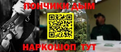 круглые Рузаевка