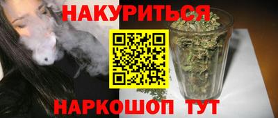 первитин Рязань