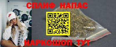 круглые Рузаевка