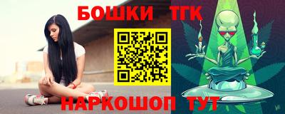 круглые Рузаевка