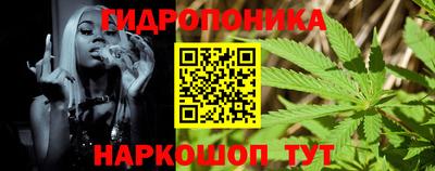 круглые Рузаевка
