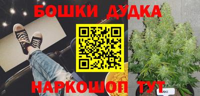 первитин Рязань
