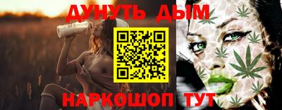 круглые Рузаевка