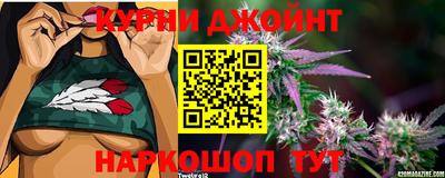 скорость Рыбинск