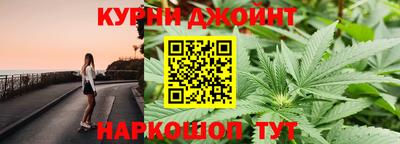 мяу мяу кристалл Пушкино