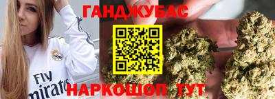 скорость Рыбинск