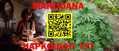мяу мяу кристалл Пушкино