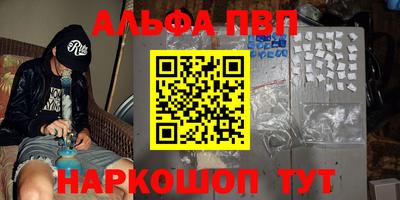марихуана Пугачёв