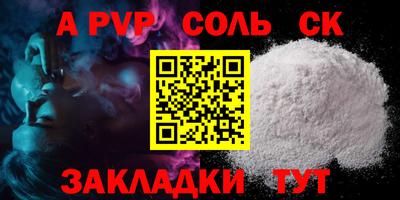скорость Рыбинск