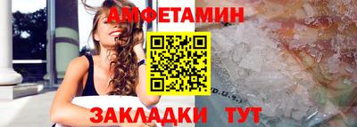 марихуана Пугачёв