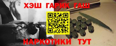 мяу мяу кристалл Пушкино