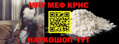 круглые Рузаевка