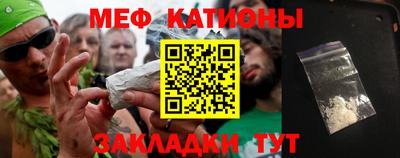 марихуана Пугачёв