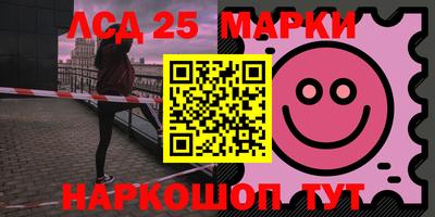 скорость Рыбинск